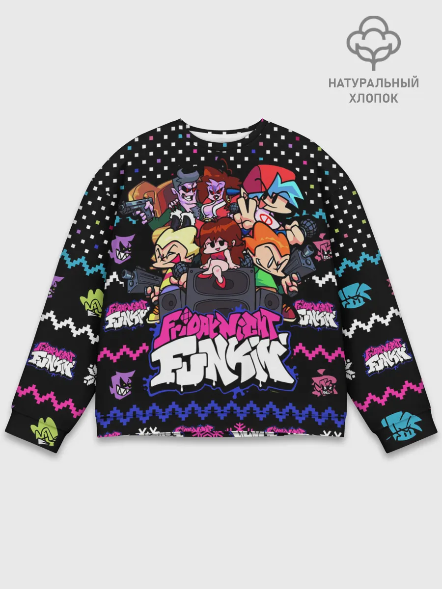 Мужской свитшот базовый / FRIDAY NIGHT FUNKIN