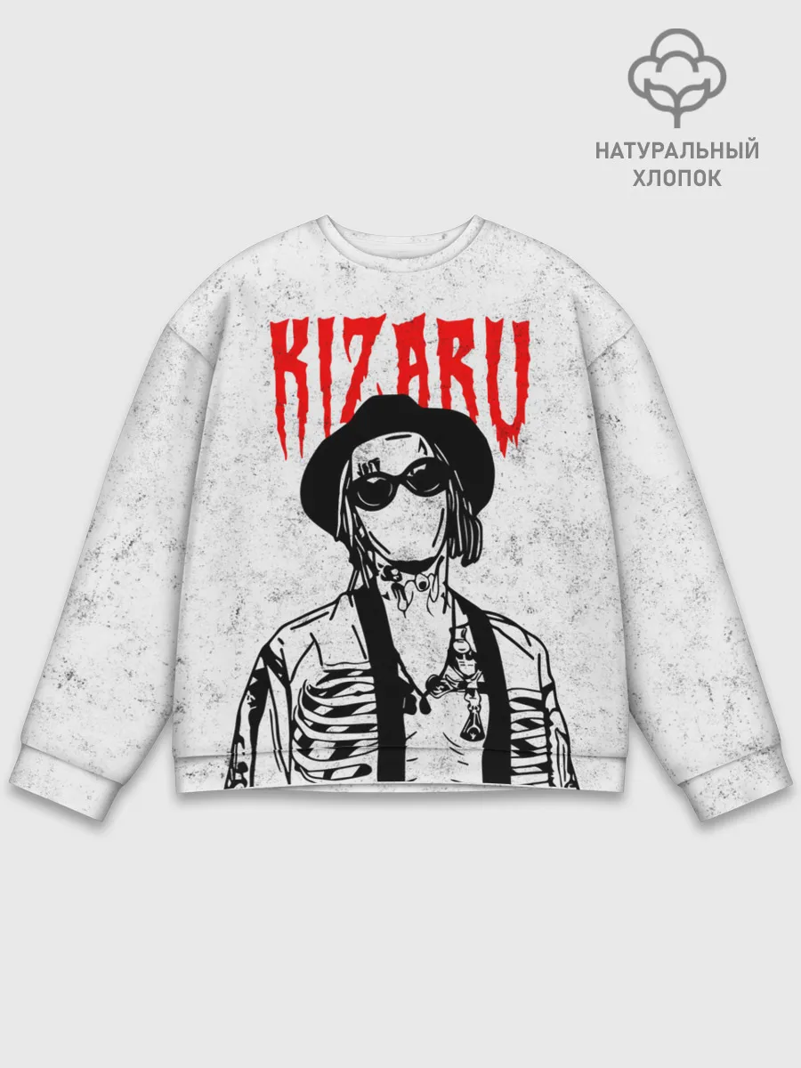 Мужской свитшот базовый / KIZARU ART