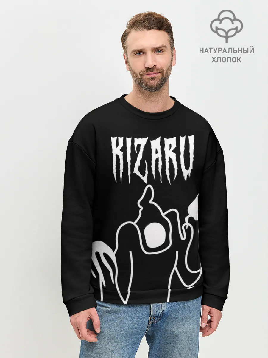 Мужской свитшот базовый / KIZARU