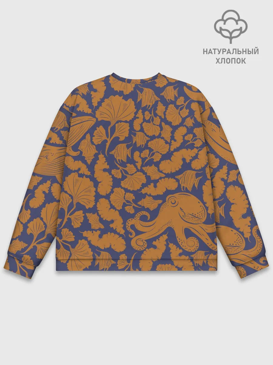 Мужской свитшот базовый / Морская гуашь