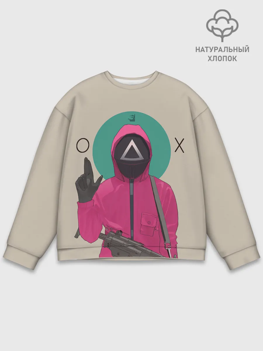 Мужской свитшот базовый / Аве Кальмар