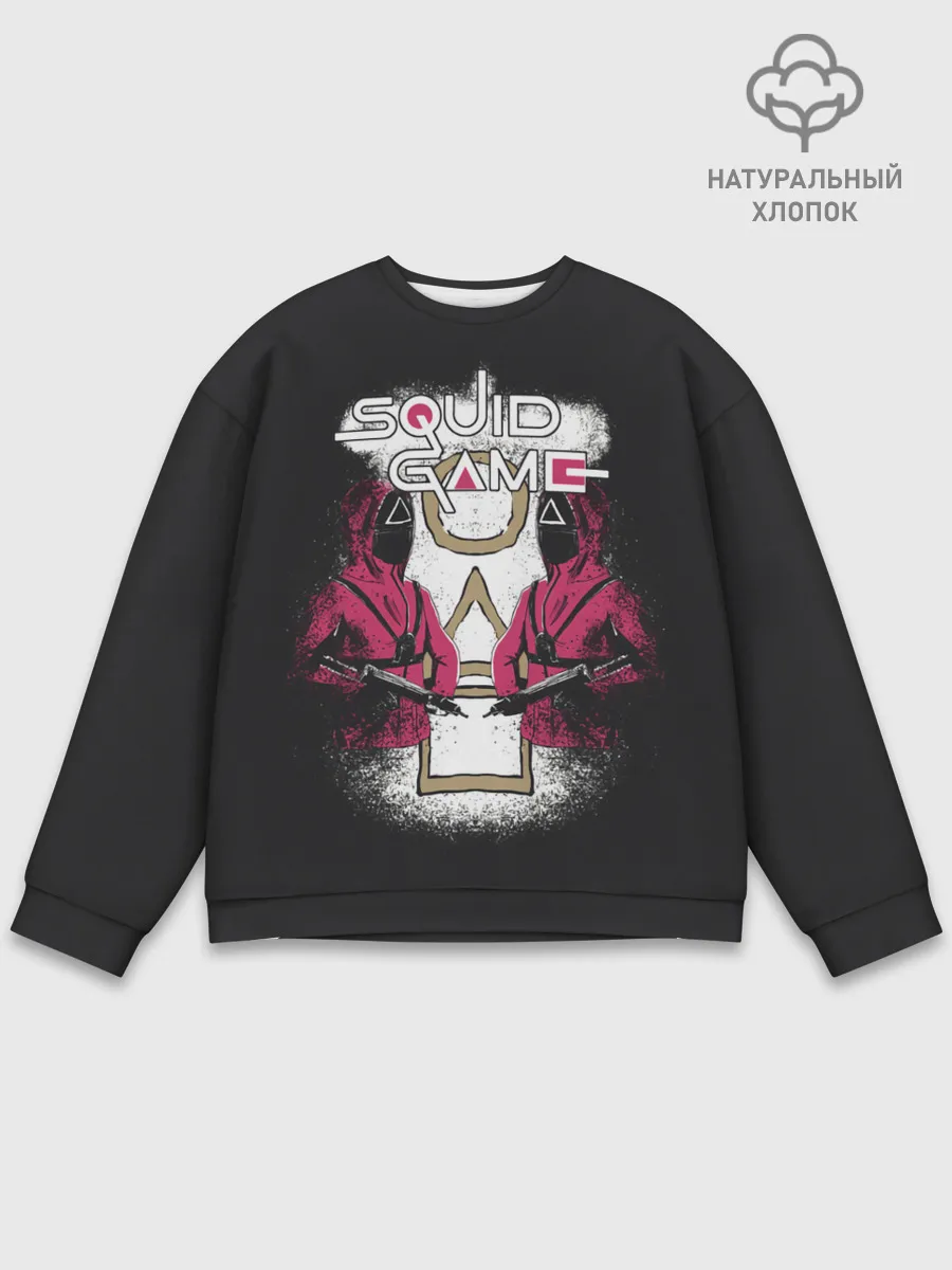 Мужской свитшот базовый / Игра Кальмара началась!