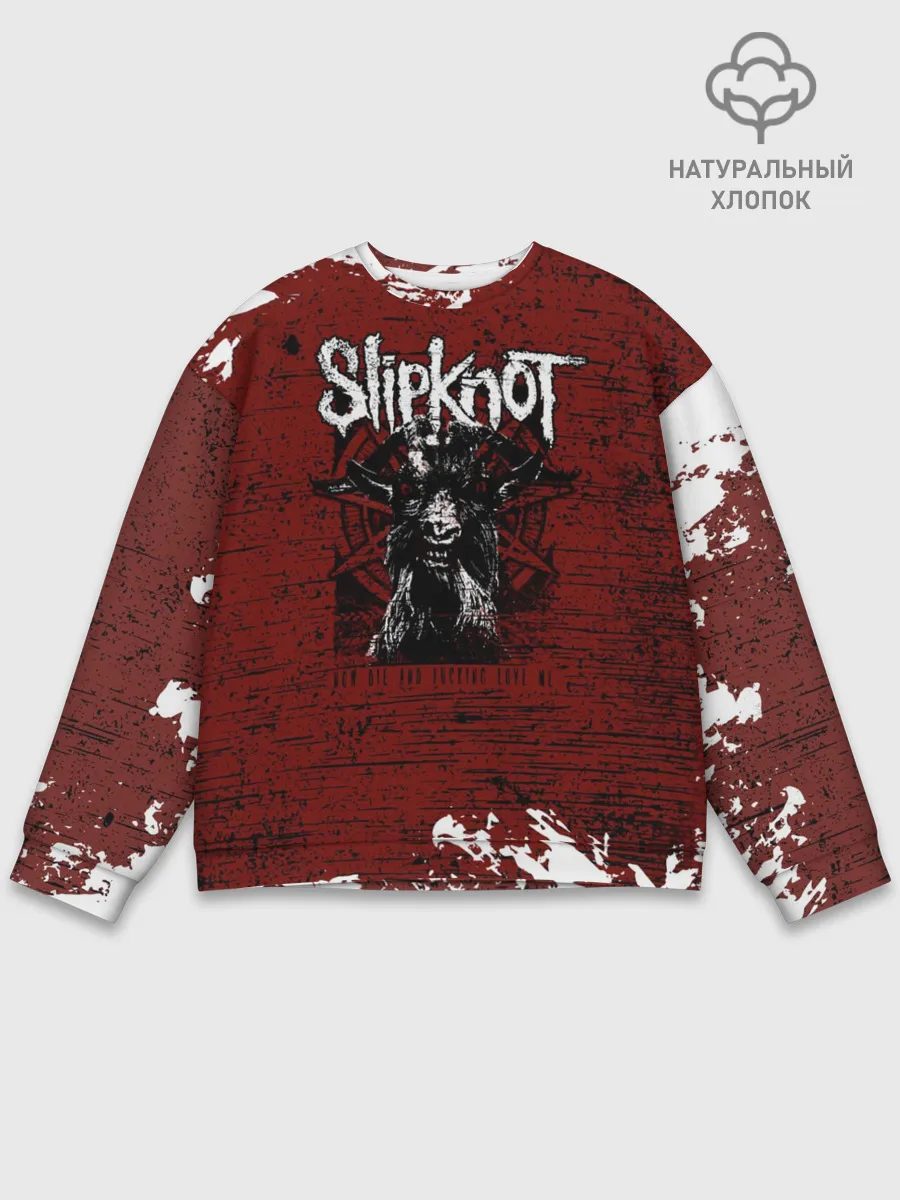 Мужской свитшот базовый / Слипкнот Гранж | Slipknot Rock Goat
