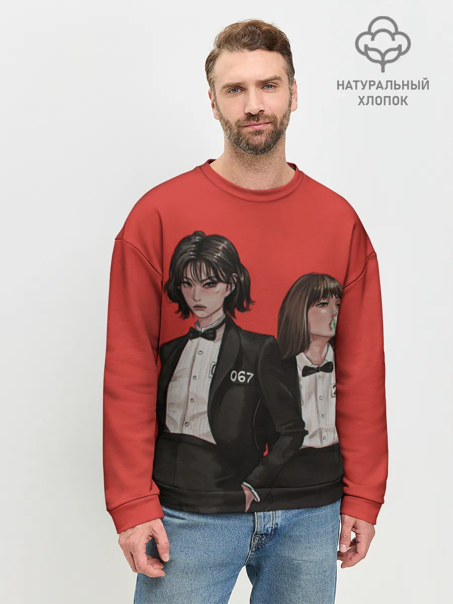 Мужской свитшот базовый / Стильные 067 и 240
