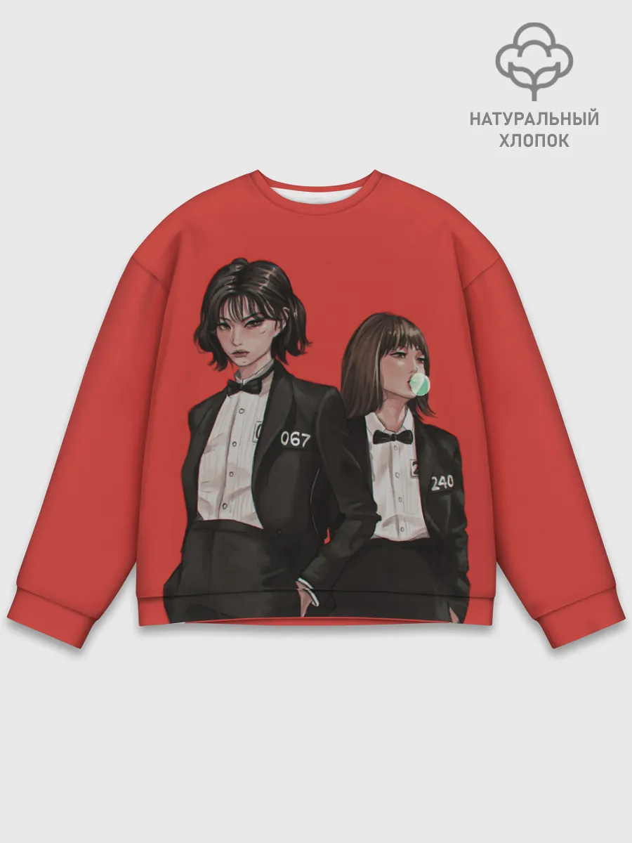 Мужской свитшот базовый / Стильные 067 и 240