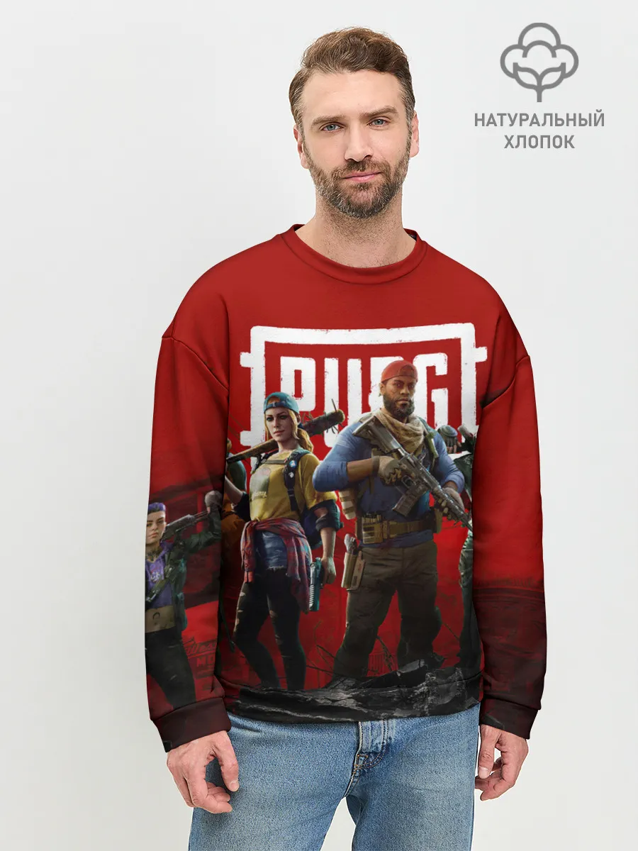 Мужской свитшот базовый / ПАБГ КОРОЛЕВСКАЯ БИТВА / PUBG
