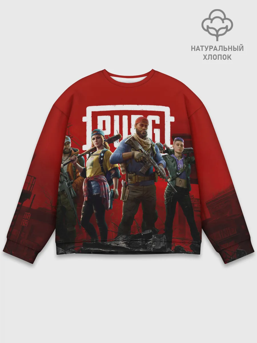 Мужской свитшот базовый / ПАБГ КОРОЛЕВСКАЯ БИТВА / PUBG