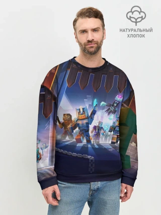 Мужской свитшот базовый / MINECRAFT АРМИЯ КРИПЕРОВ