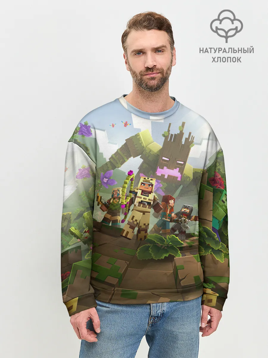 Мужской свитшот базовый / МАЙНКРАФТ ГЕРОИ ПРОТИВ ЗЛА