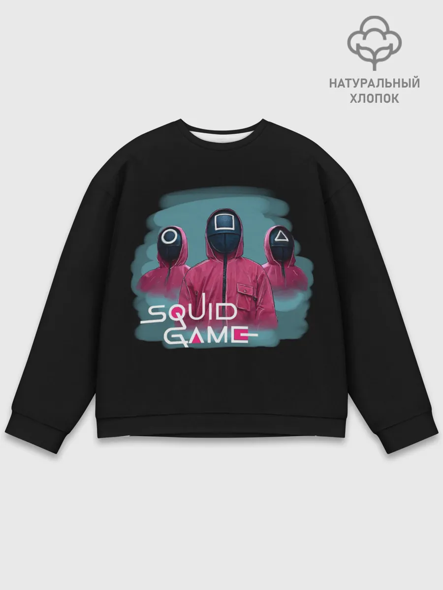 Мужской свитшот базовый / ИГРА В КАЛЬМАРА, СТРАЖИ ИГРЫ