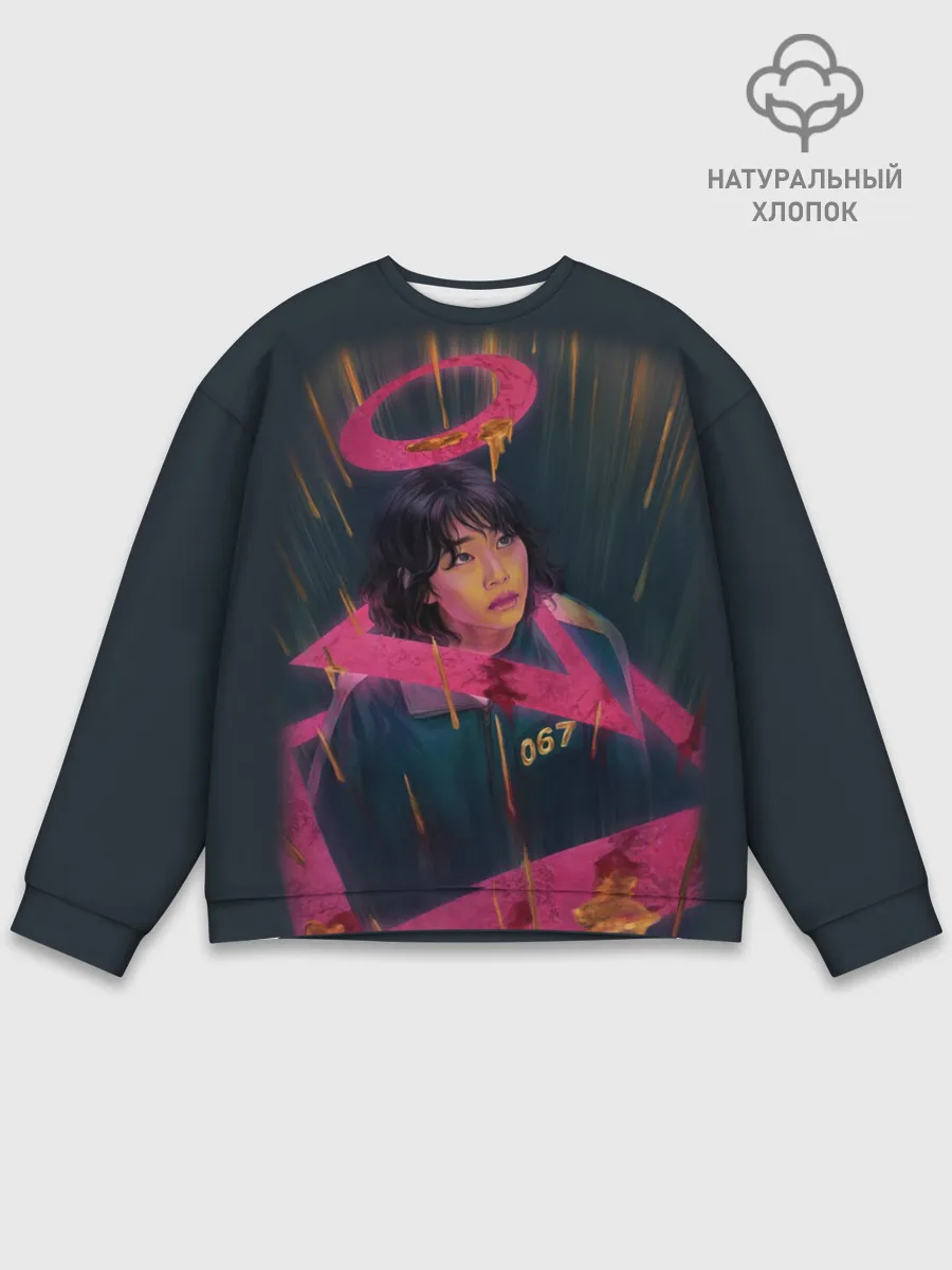 Мужской свитшот базовый / УЧАСТНИК 067 | ИГРА В КАЛЬМАРА | SQUID GAME