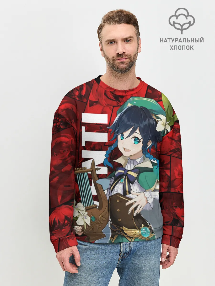 Мужской свитшот базовый / Венти | Genshin Impact