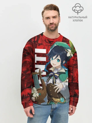 Мужской свитшот базовый / Венти | Genshin Impact