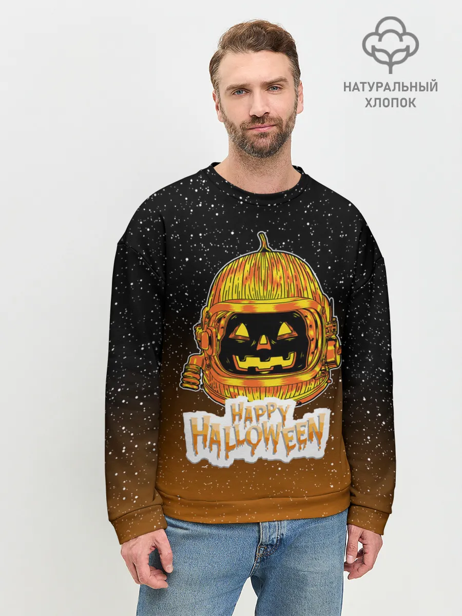 Мужской свитшот базовый / ТЫКВА КОСМОНАВТ | SPACE HALLOWEEN