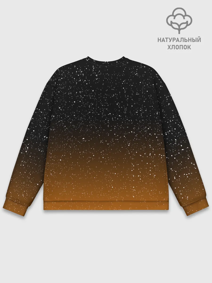 Мужской свитшот базовый / ТЫКВА КОСМОНАВТ | SPACE HALLOWEEN