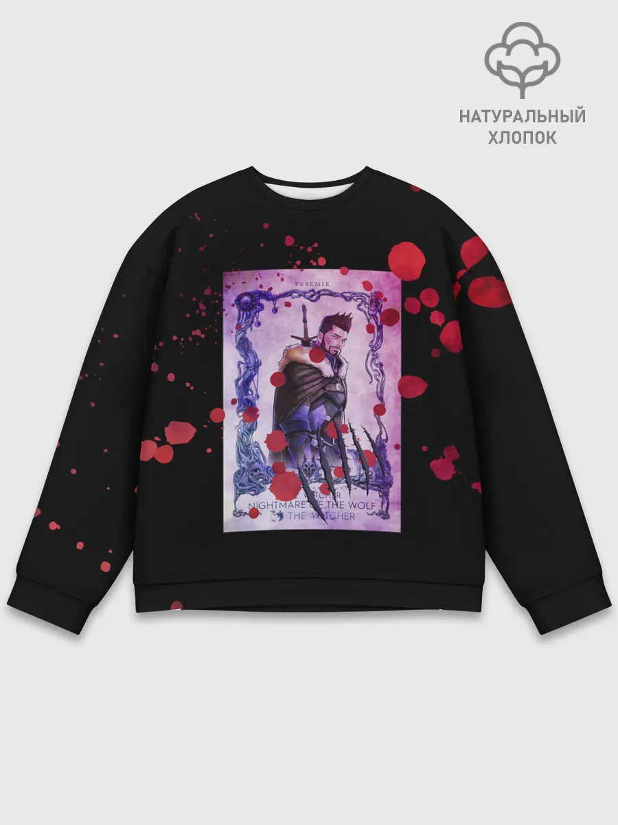 Мужской свитшот базовый / Ведьмак Кошмар Волка Анимэ
