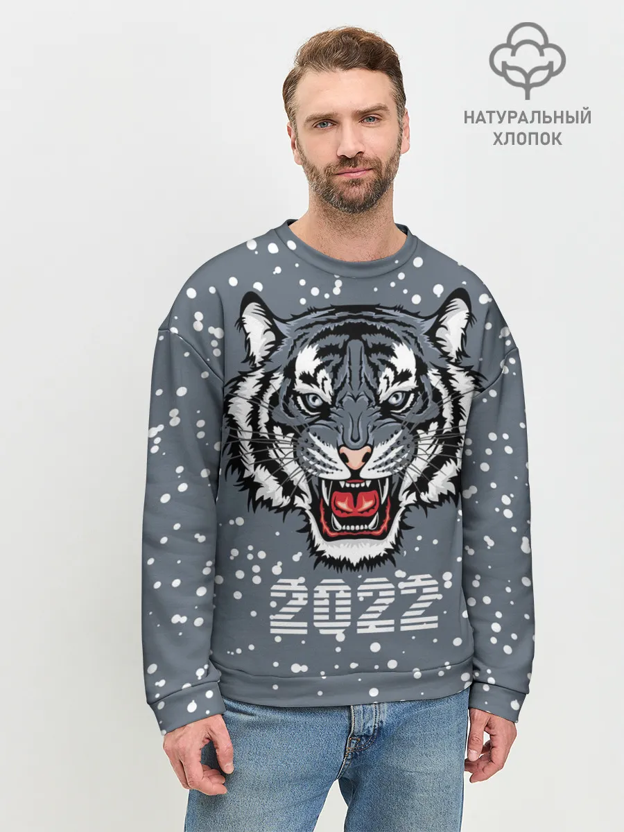 Мужской свитшот базовый / Водяной тигр 2022
