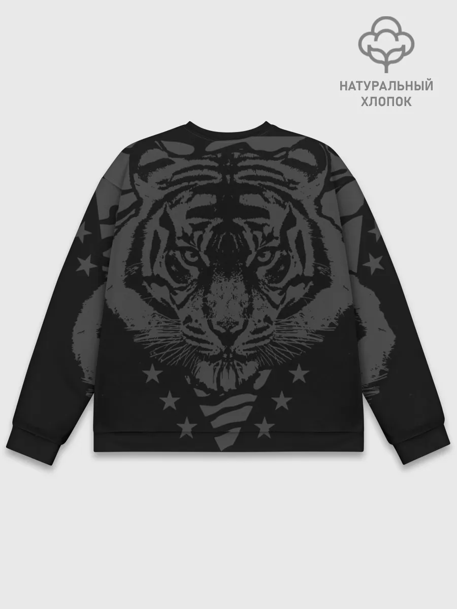 Мужской свитшот базовый / Merry Christmas 2022