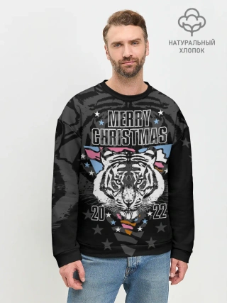 Мужской свитшот базовый / Merry Christmas 2022