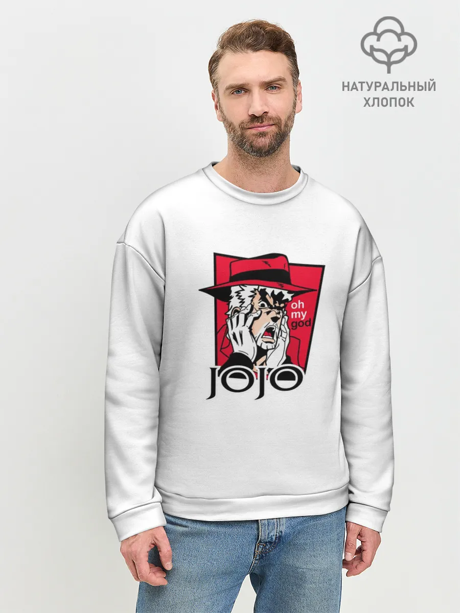 Мужской свитшот базовый / Oh my God. Joseph