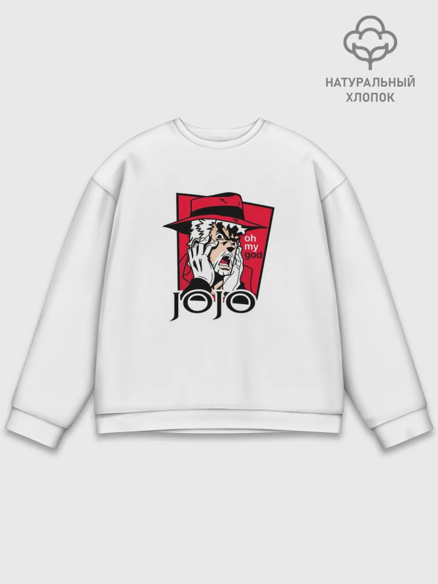 Мужской свитшот базовый / Oh my God. Joseph