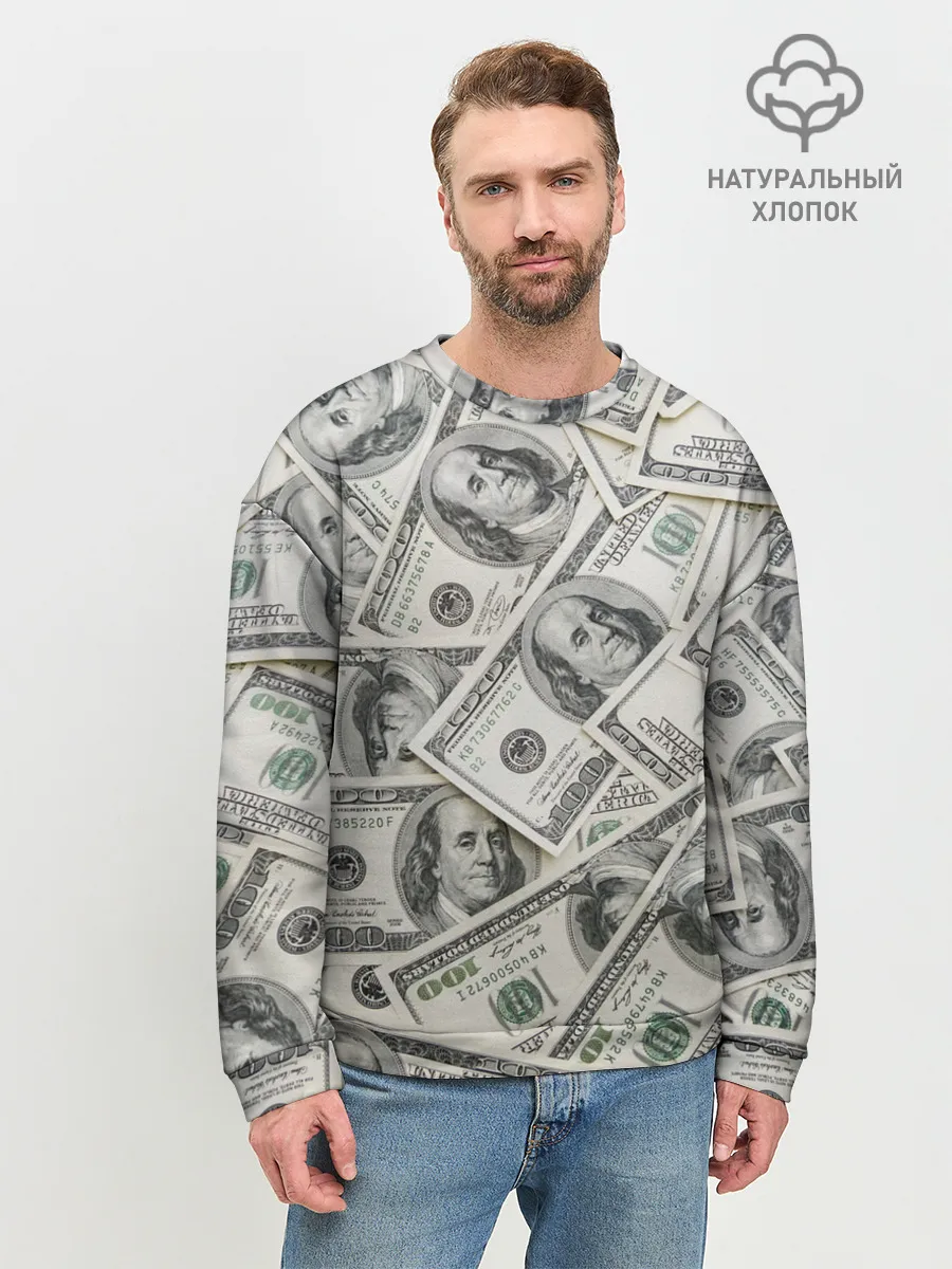 Мужской свитшот базовый / dollars money