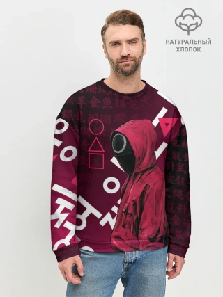 Мужской свитшот базовый / ИГРА В КАЛЬМА, УЗОР ИЕРОГЛИФЫ