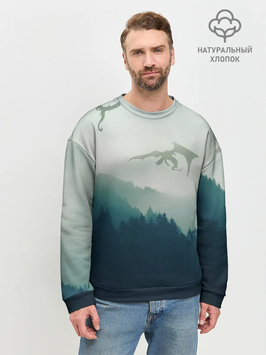 Мужской свитшот базовый / ДРАКОНЫ НАД ЛЕСОМ / DRAGON