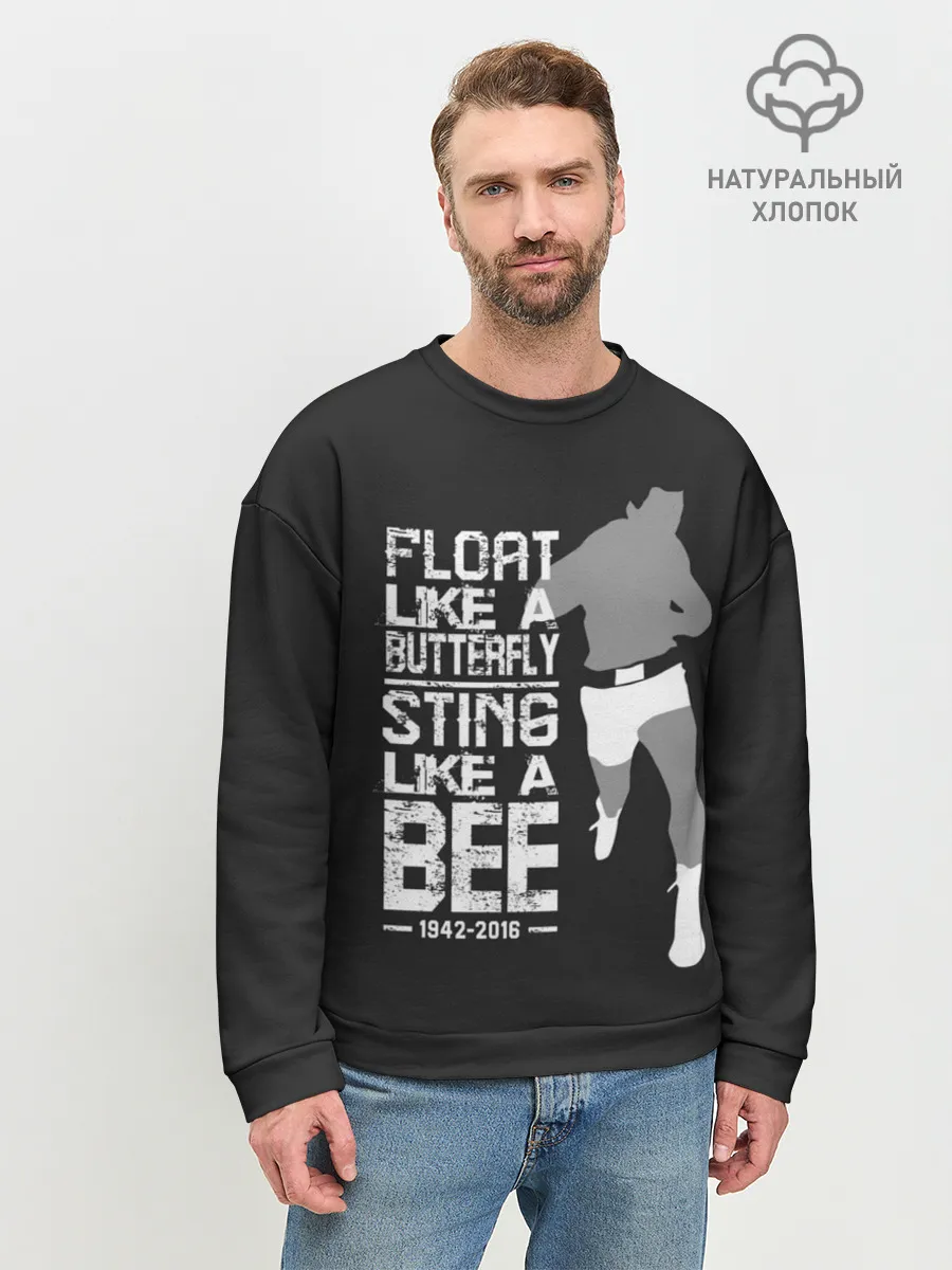 Мужской свитшот базовый / Жаль как пчела