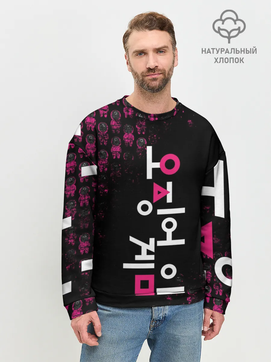 Мужской свитшот базовый / SQUID GAME | ПАТТЕРН СТРАЖЕЙ