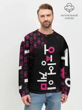 Мужской свитшот базовый / SQUID GAME | ПАТТЕРН СТРАЖЕЙ