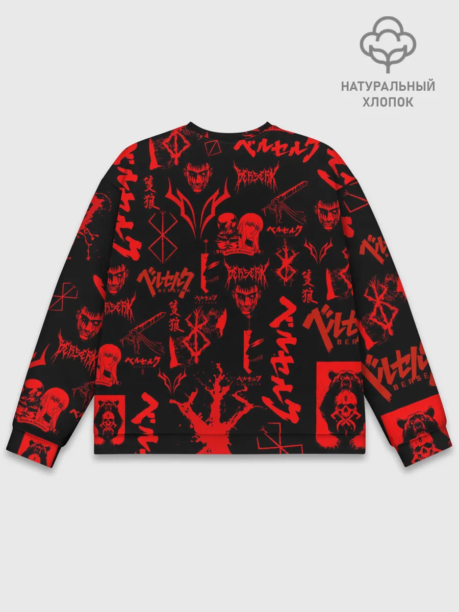 Мужской свитшот базовый / БЕРСЕРК ПАТТЕРН СИМВОЛИКА / КЛЕЙМО