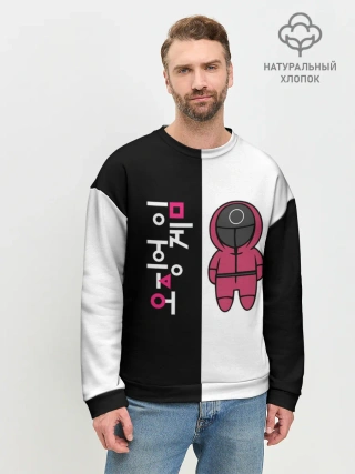 Мужской свитшот базовый / ЛОГОТИП И ОХРАНА | ИГРА В КАЛЬМАРА