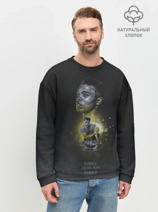 Мужской свитшот базовый / Дерись смолоду