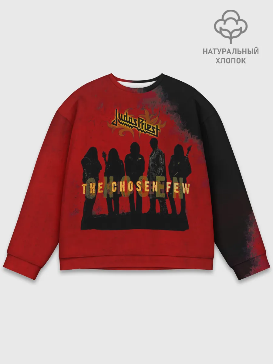 Мужской свитшот базовый / The Chosen Few - Judas Priest