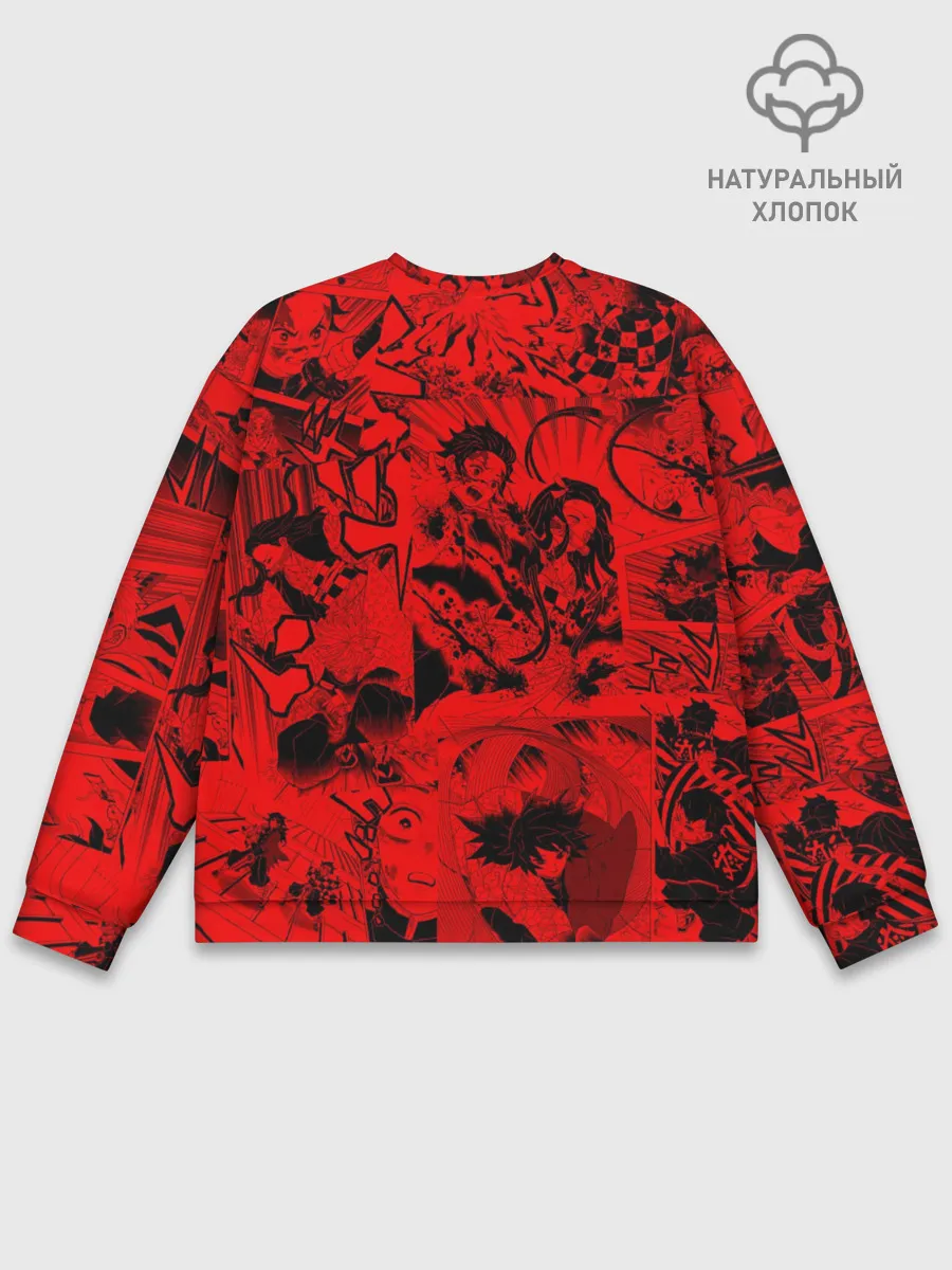 Мужской свитшот базовый / Иноске, Клинок, рассекающий демонов