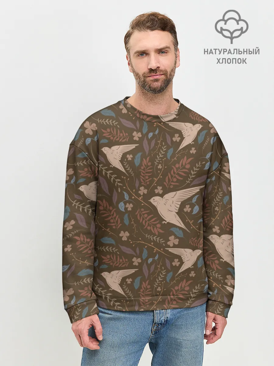 Мужской свитшот базовый / Литой стриж