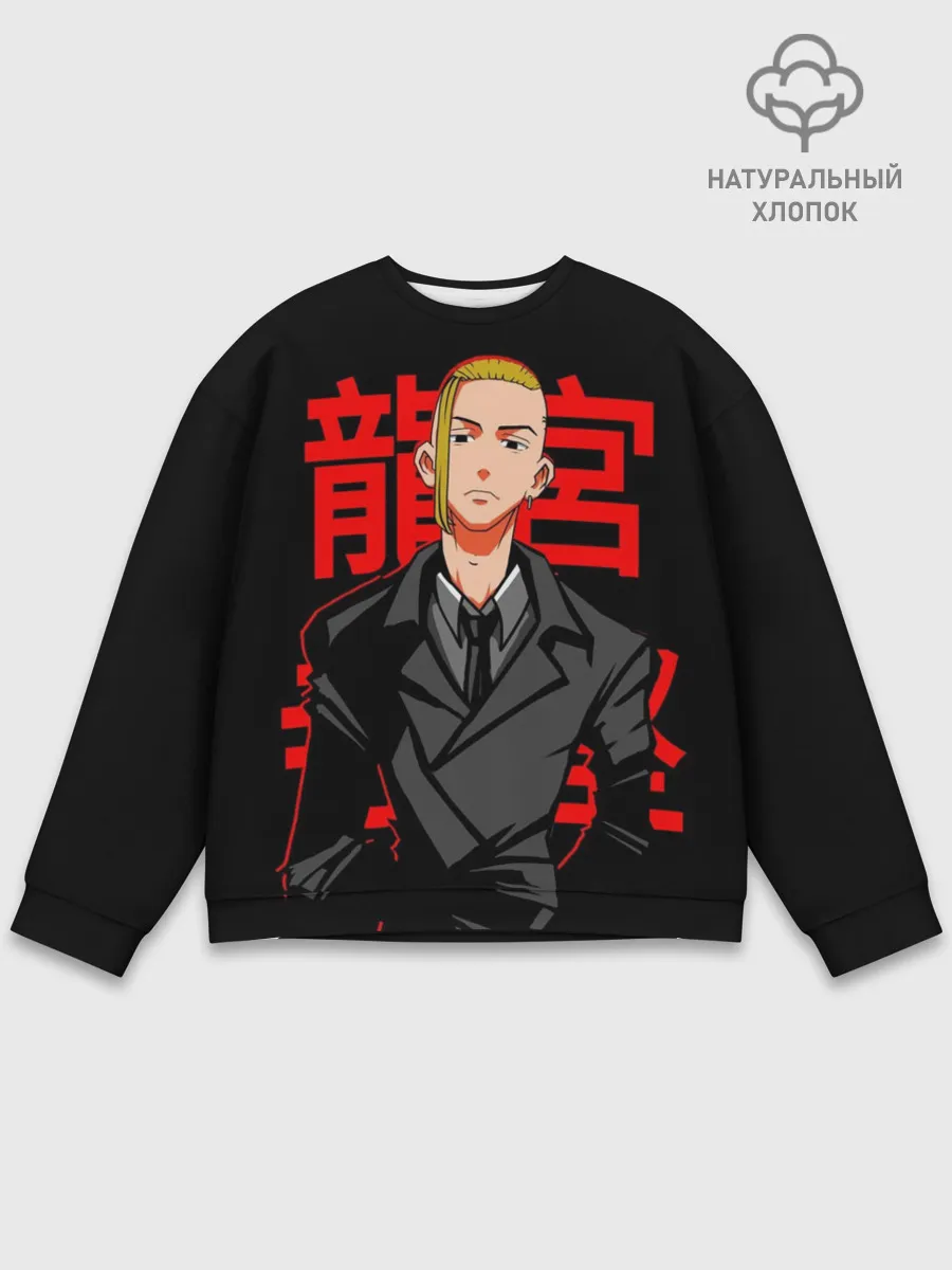 Мужской свитшот базовый / Дракен - Токийские мстители