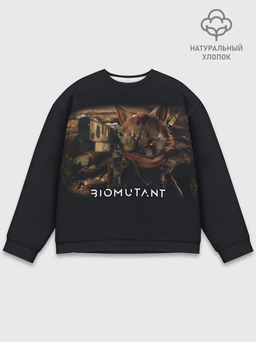 Мужской свитшот базовый / Biomutant | Биомутант с оружием