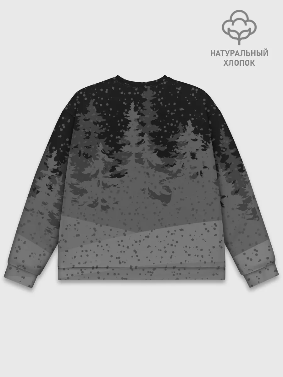 Мужской свитшот базовый / Keep calm and Merry Christmas