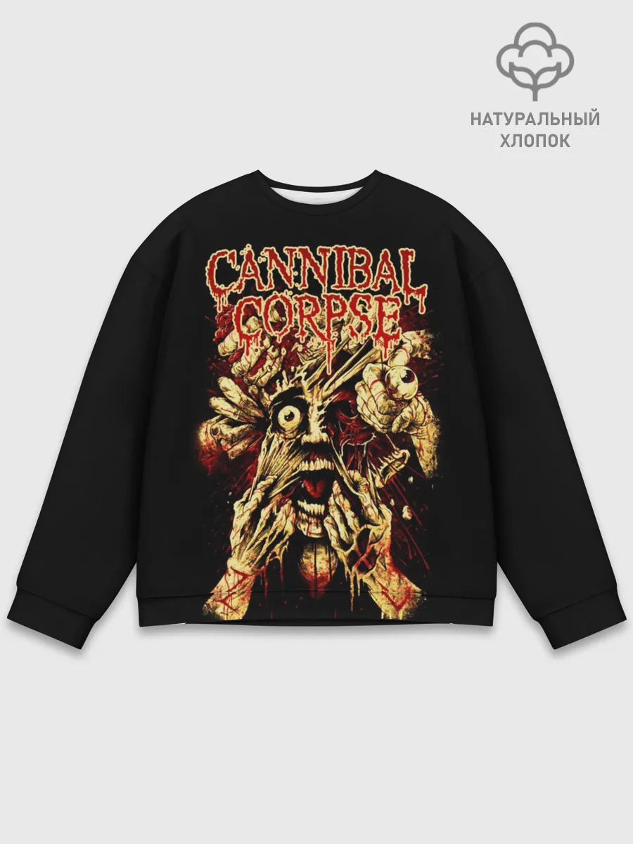 Мужской свитшот базовый / Cannibal Corpse: Evisceration Plague