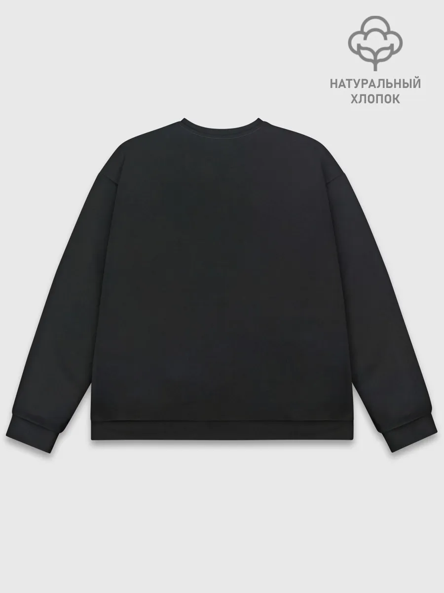 Мужской свитшот базовый / Мультяшный Али