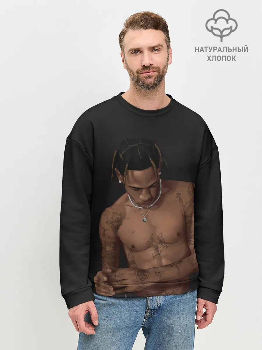 Мужской свитшот базовый / Крутой Тревис