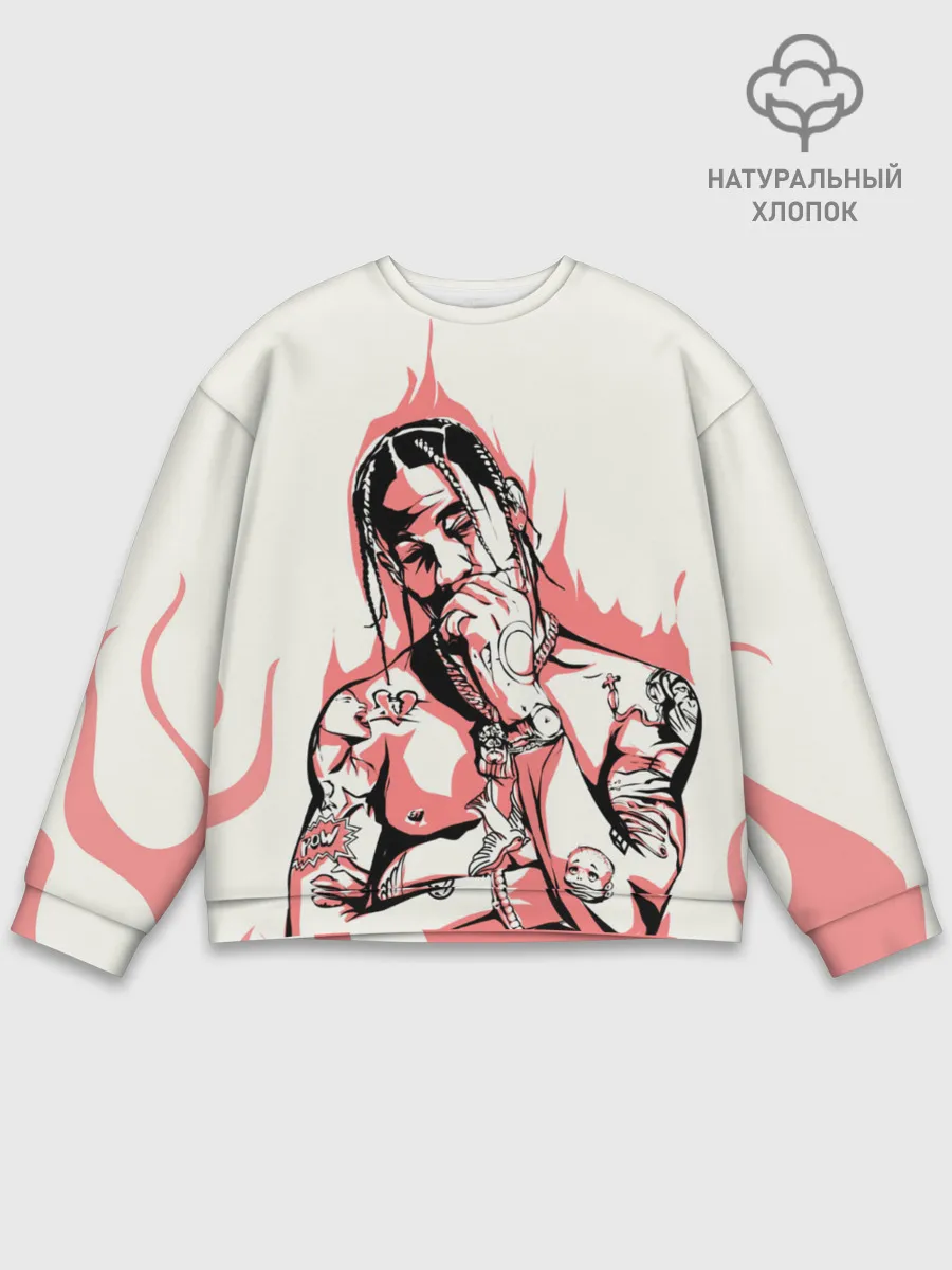 Мужской свитшот базовый / Тревис в огне
