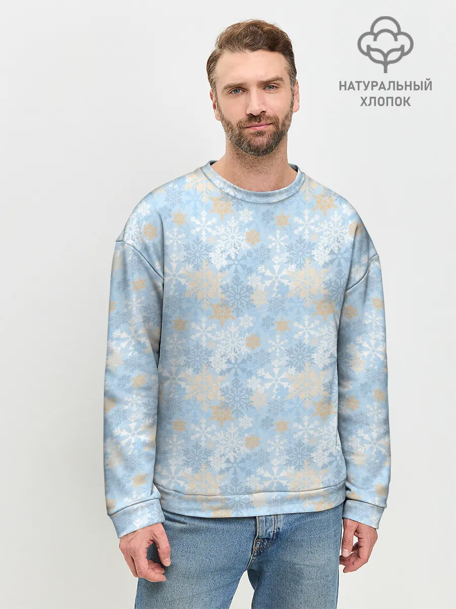 Мужской свитшот базовый / Узоры Снежинки