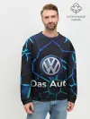 Мужской свитшот базовый / Volkswagen слоган Das Auto
