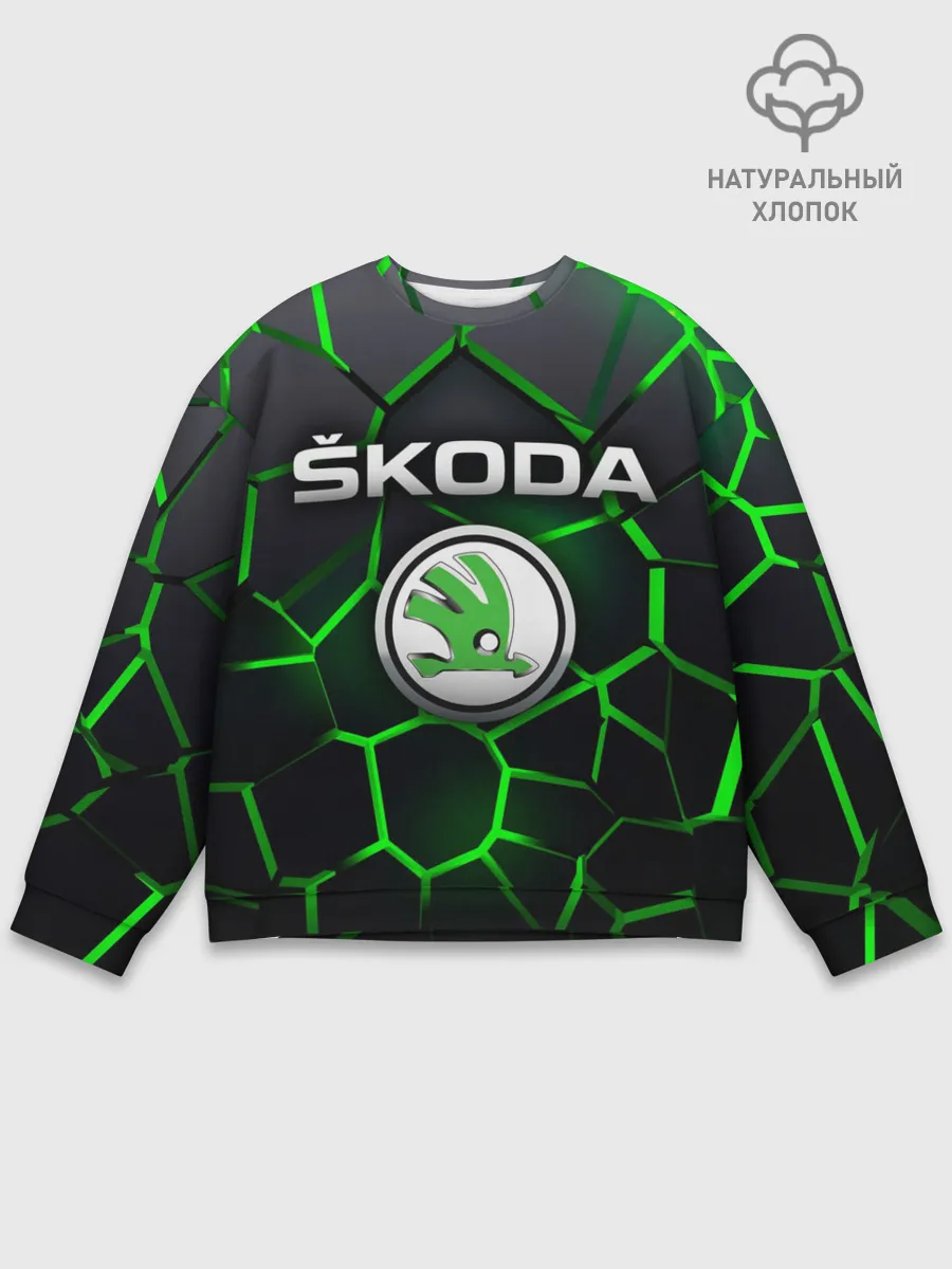 Мужской свитшот базовый / Skoda 3D плиты с подсветкой
