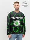 Мужской свитшот базовый / Skoda 3D плиты с подсветкой