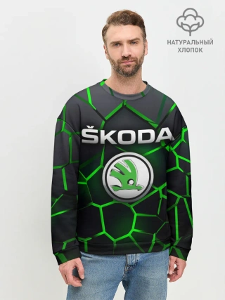 Мужской свитшот базовый / Skoda 3D плиты с подсветкой