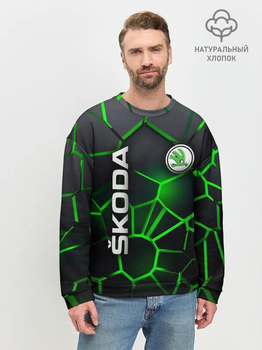 Мужской свитшот базовый / 3D плиты с подсветкой Шкода